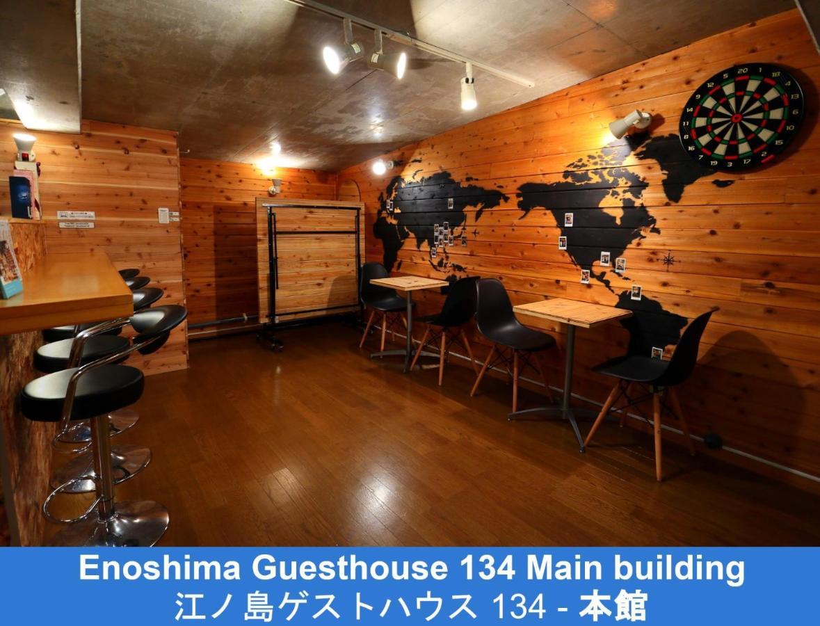 Enoshima Guest House 134 - Vacation Stay 12964V Fujisawa Exterior foto