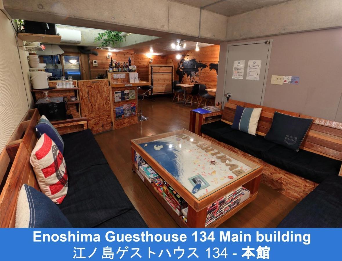 Enoshima Guest House 134 - Vacation Stay 12964V Fujisawa Exterior foto