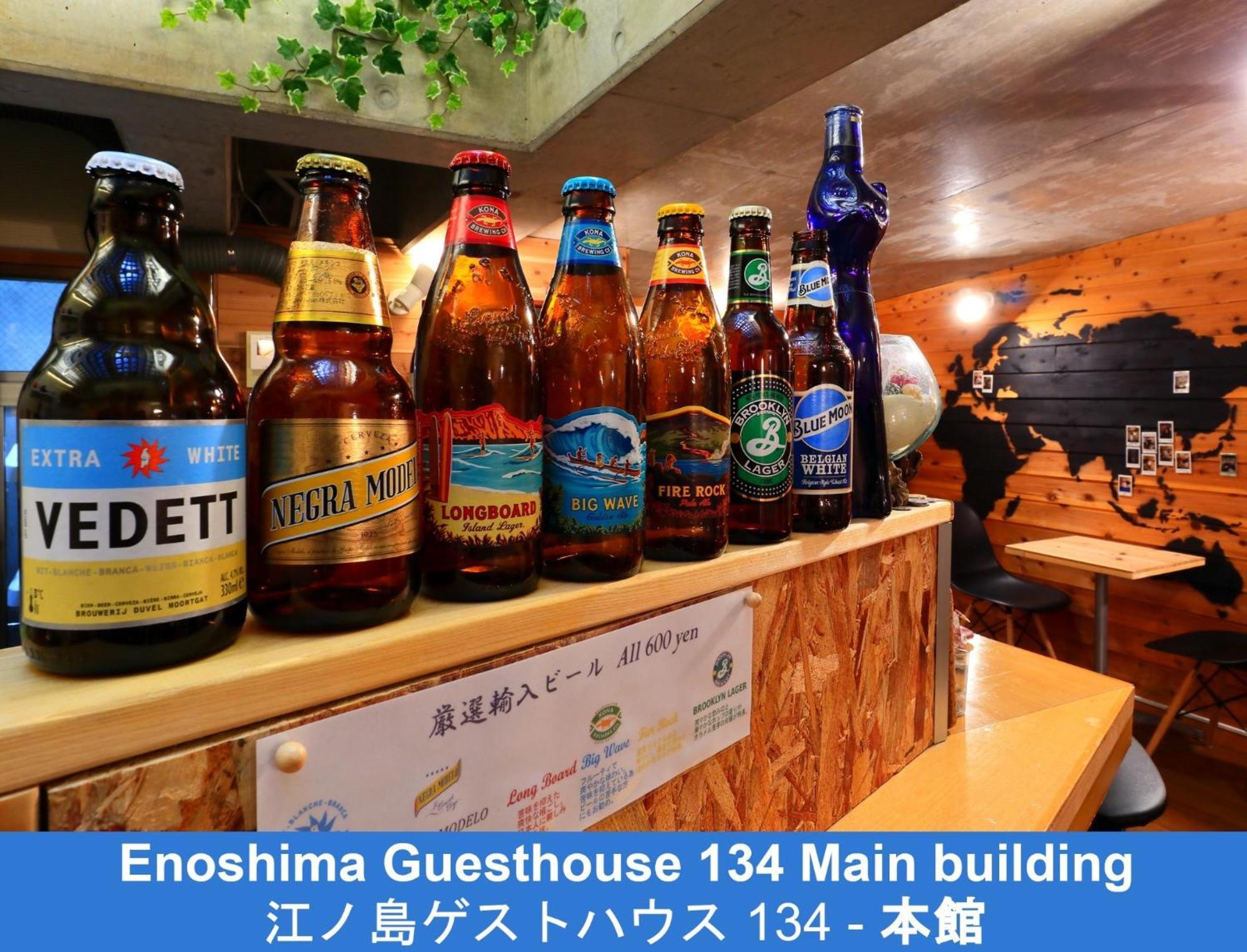 Enoshima Guest House 134 - Vacation Stay 12964V Fujisawa Exterior foto